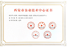 qy千亿体育·（中国）官方网站集团有限公司