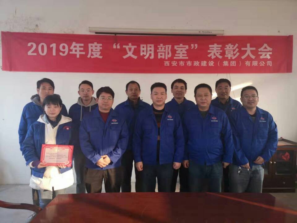 qy千亿体育·（中国）官方网站有限公司