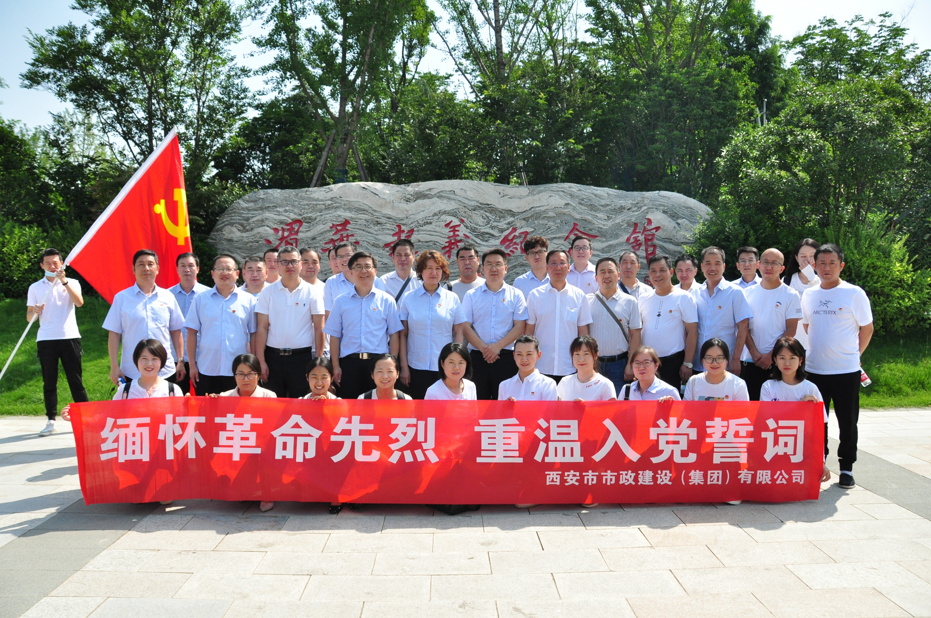 qy千亿体育·（中国）官方网站有限公司
