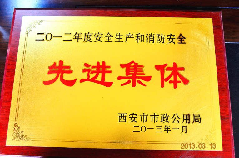 qy千亿体育·（中国）官方网站(集团)有限公司