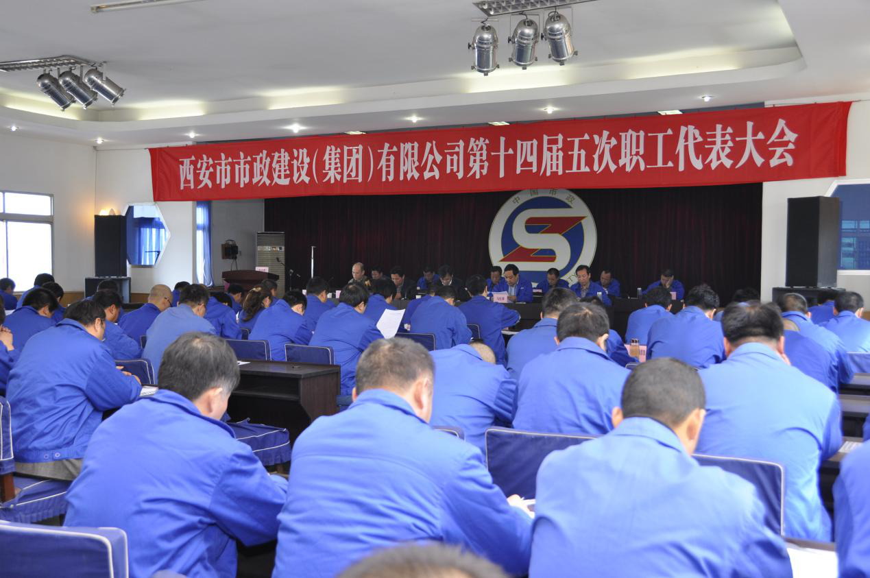 qy千亿体育·（中国）官方网站有限公司