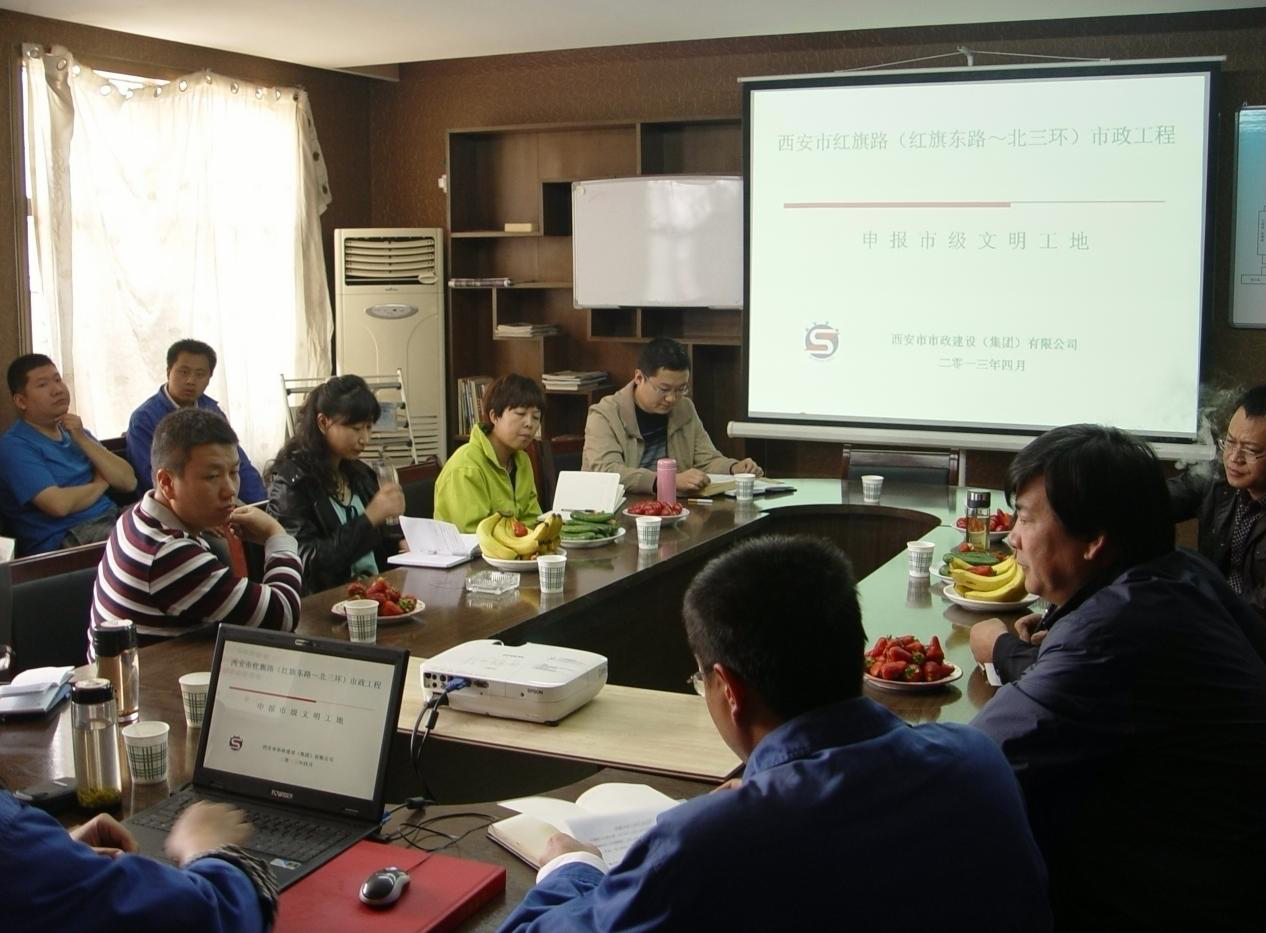 qy千亿体育·（中国）官方网站有限公司