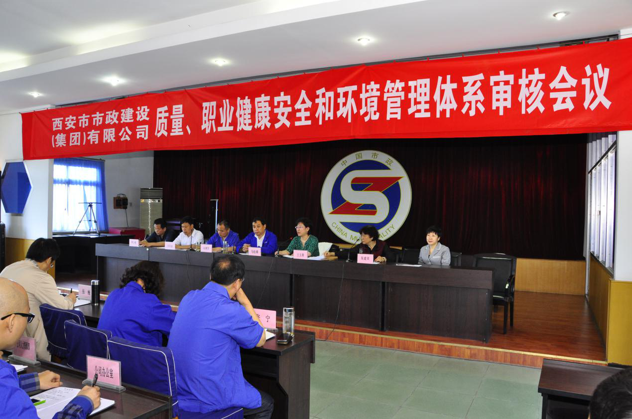 qy千亿体育·（中国）官方网站(集团)有限公司