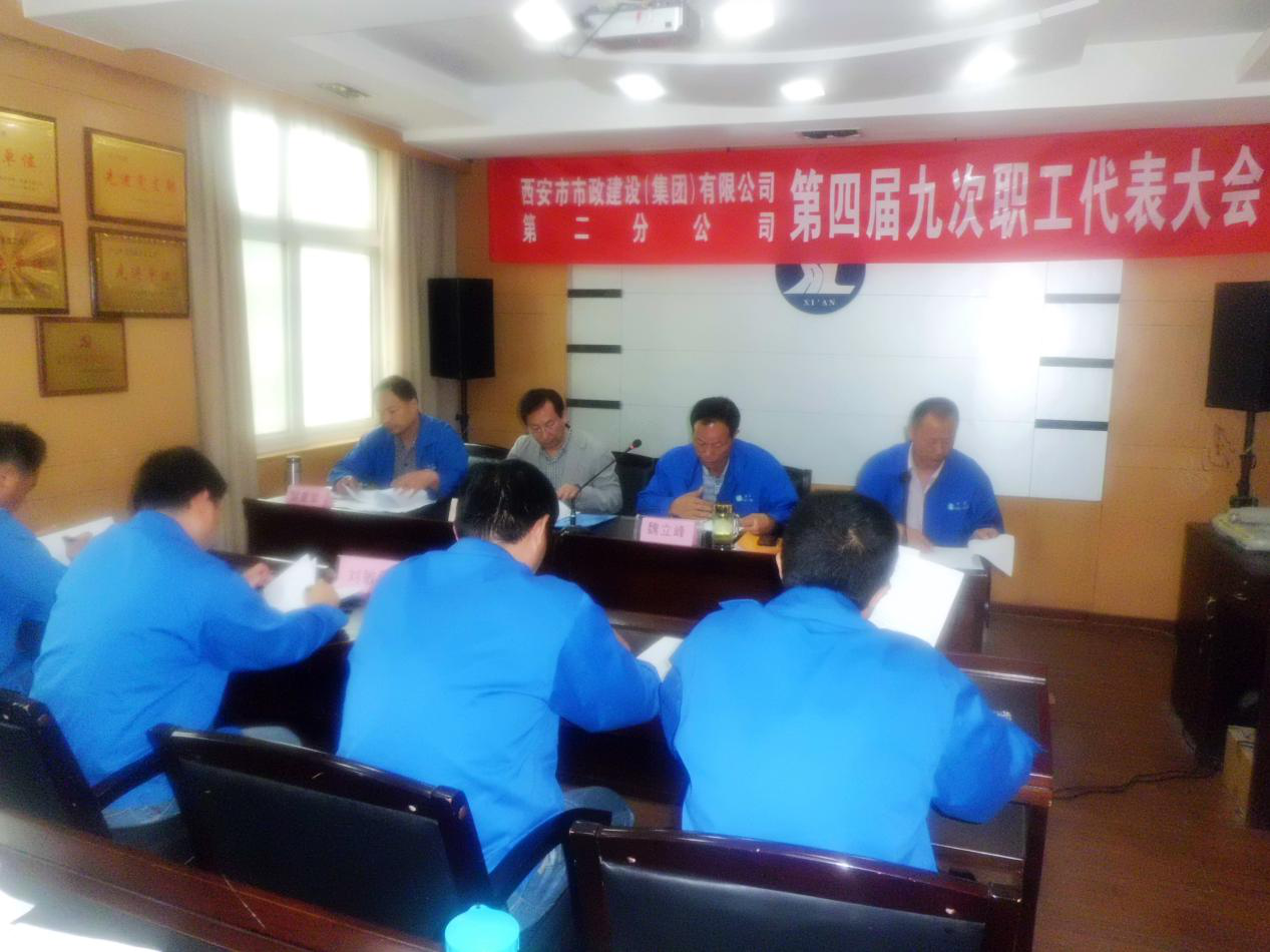 qy千亿体育·（中国）官方网站(集团)有限公司