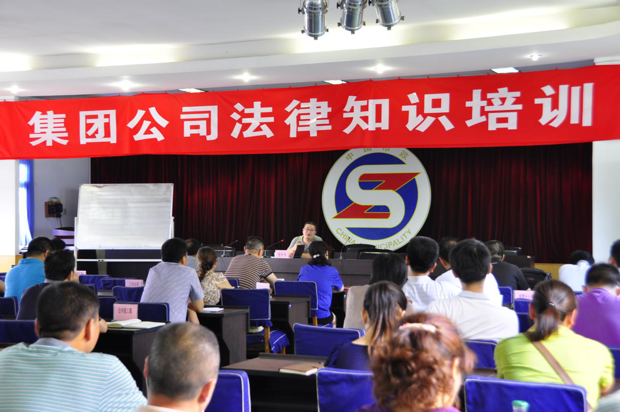 qy千亿体育·（中国）官方网站(集团)有限公司