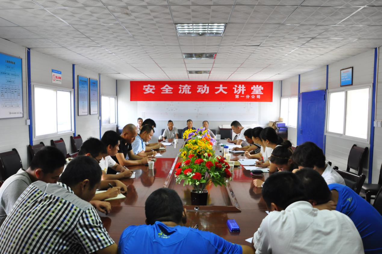 qy千亿体育·（中国）官方网站有限公司
