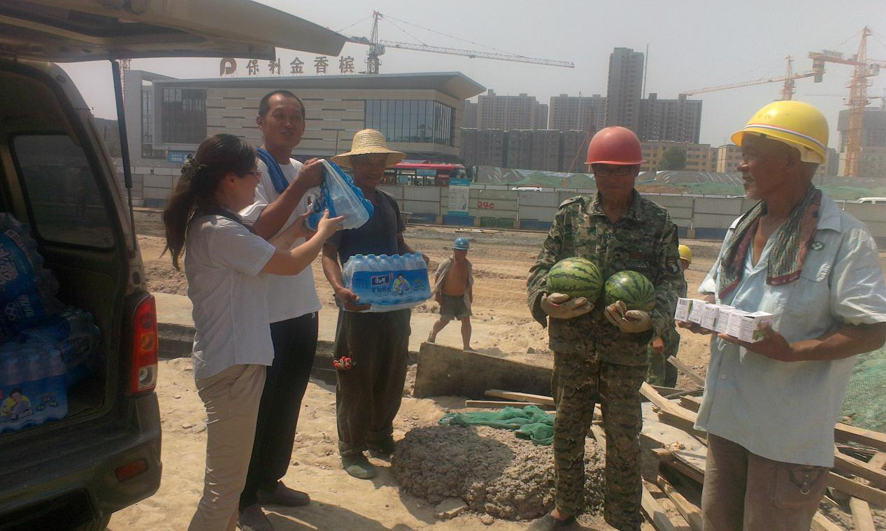 qy千亿体育·（中国）官方网站(集团)有限公司
