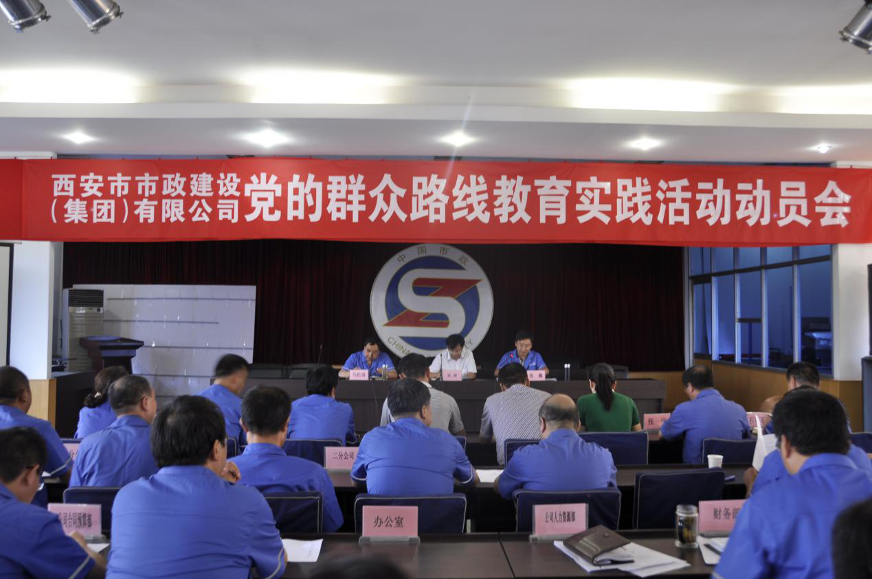 qy千亿体育·（中国）官方网站(集团)有限公司