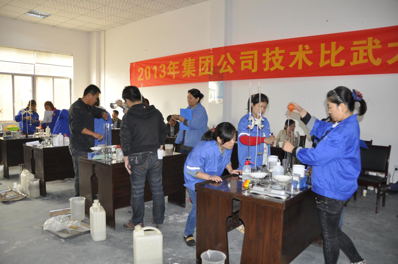 qy千亿体育·（中国）官方网站有限公司