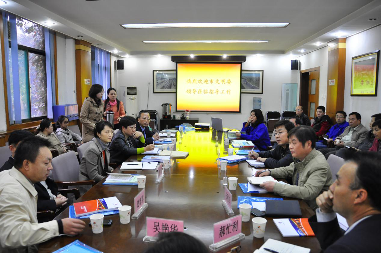 qy千亿体育·（中国）官方网站(集团)有限公司