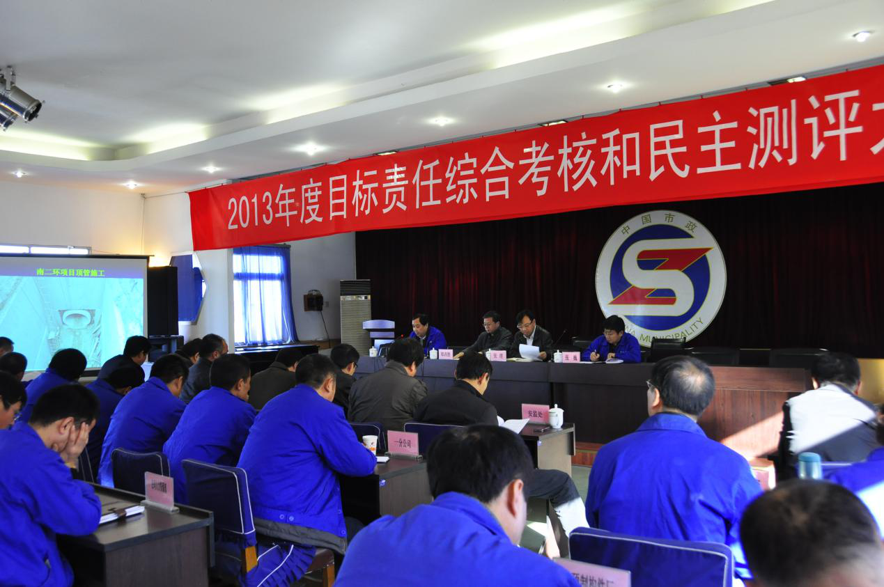 qy千亿体育·（中国）官方网站有限公司