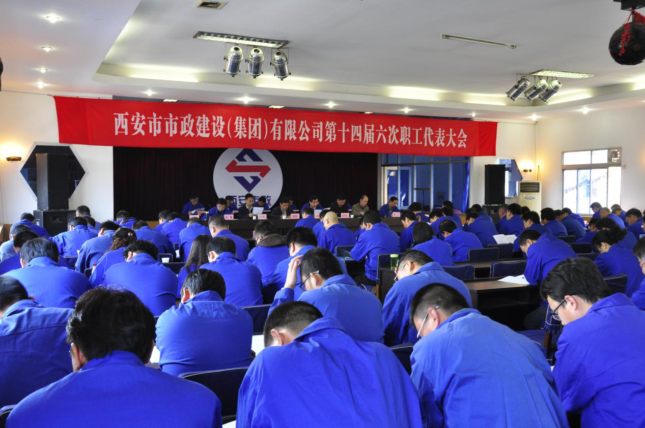 qy千亿体育·（中国）官方网站有限公司