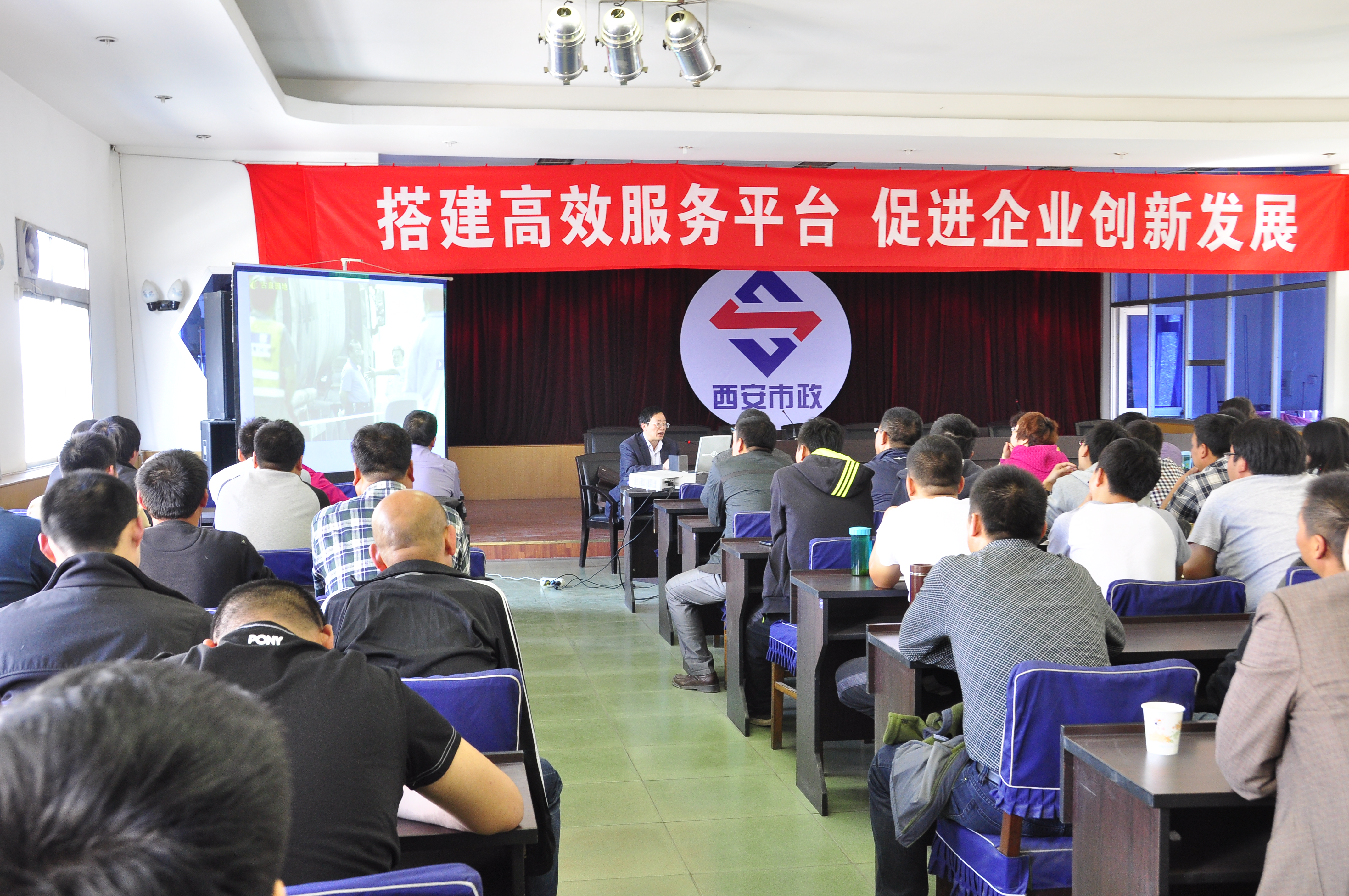 qy千亿体育·（中国）官方网站(集团)有限公司