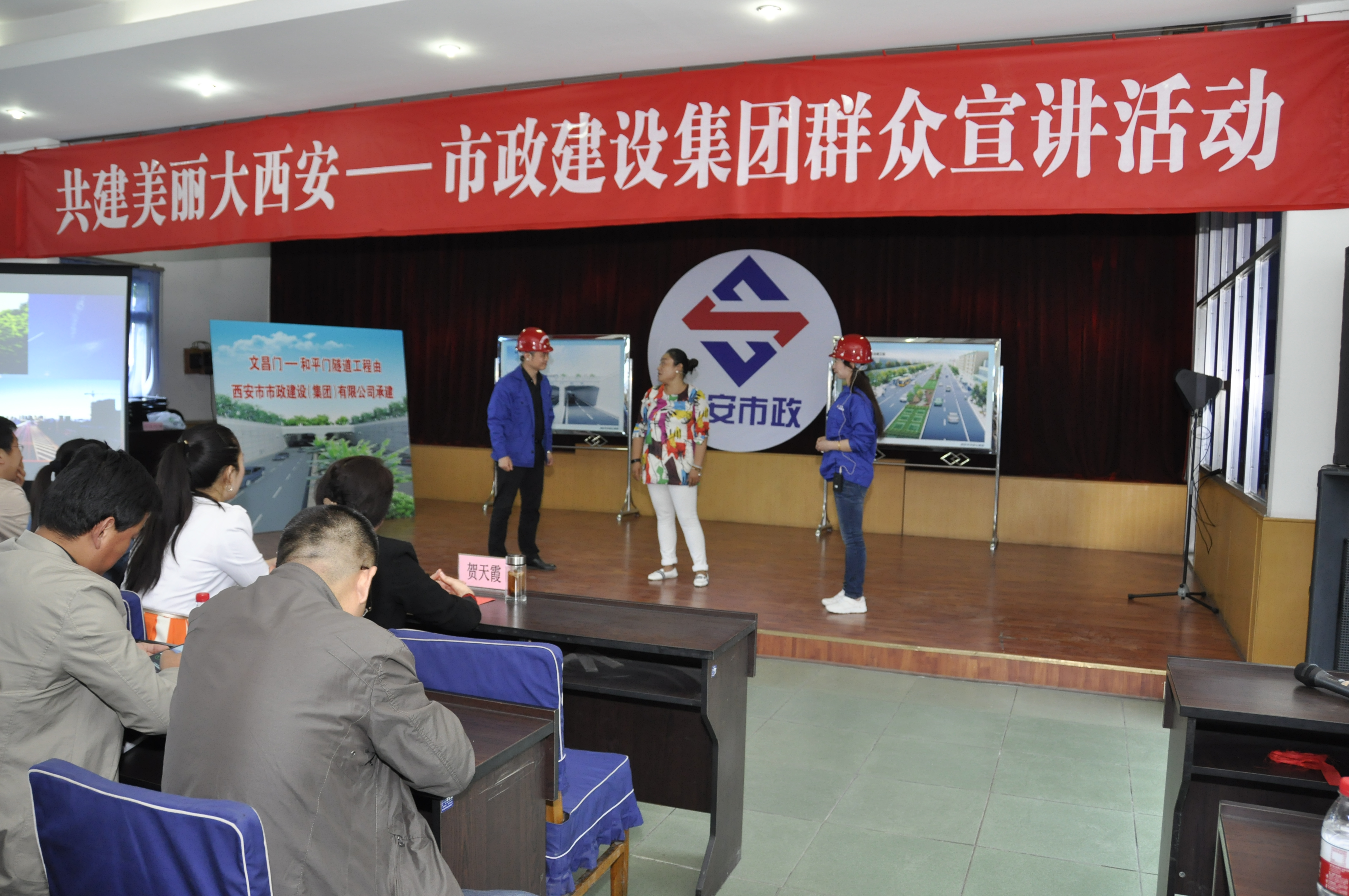 qy千亿体育·（中国）官方网站(集团)有限公司