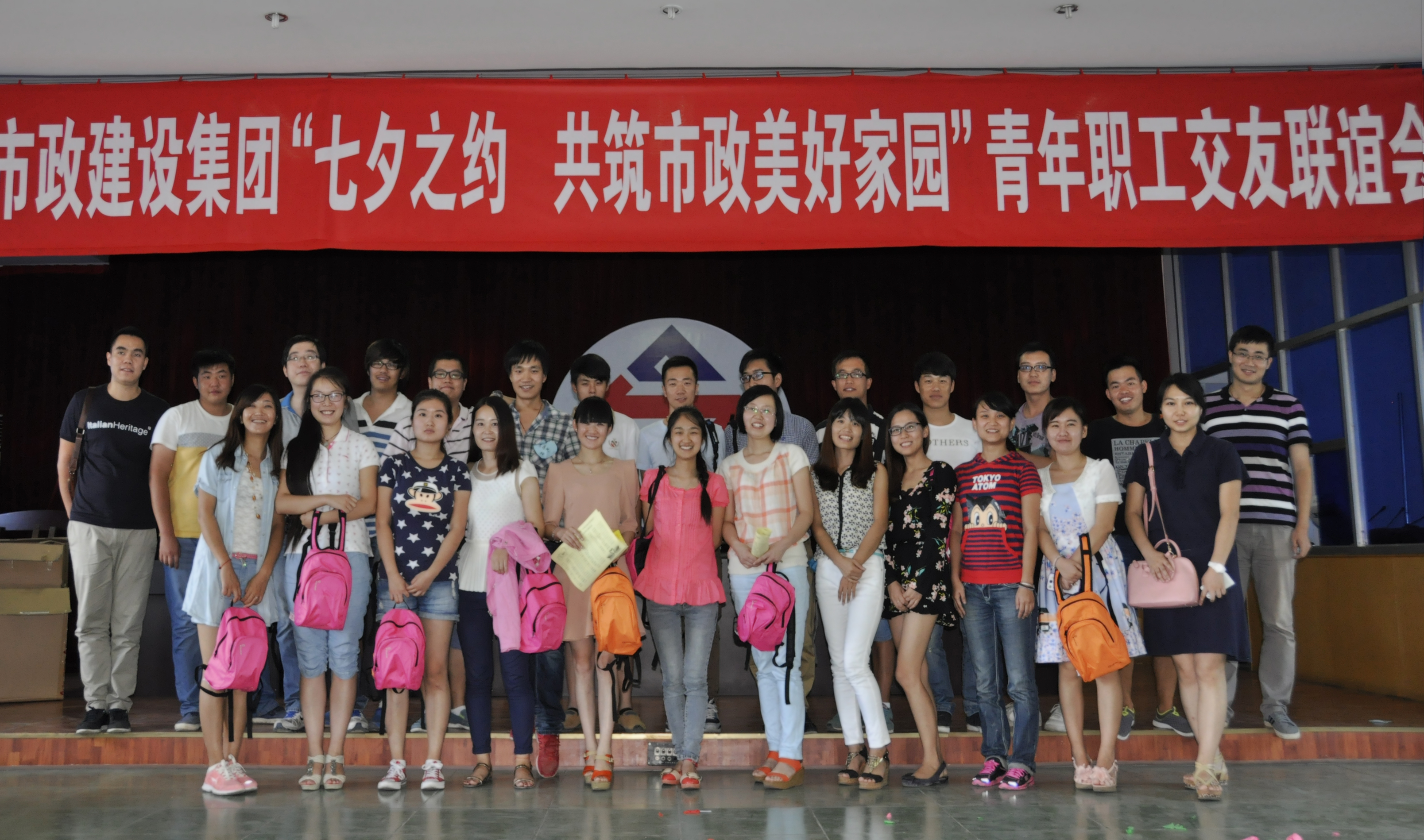 qy千亿体育·（中国）官方网站(集团)有限公司