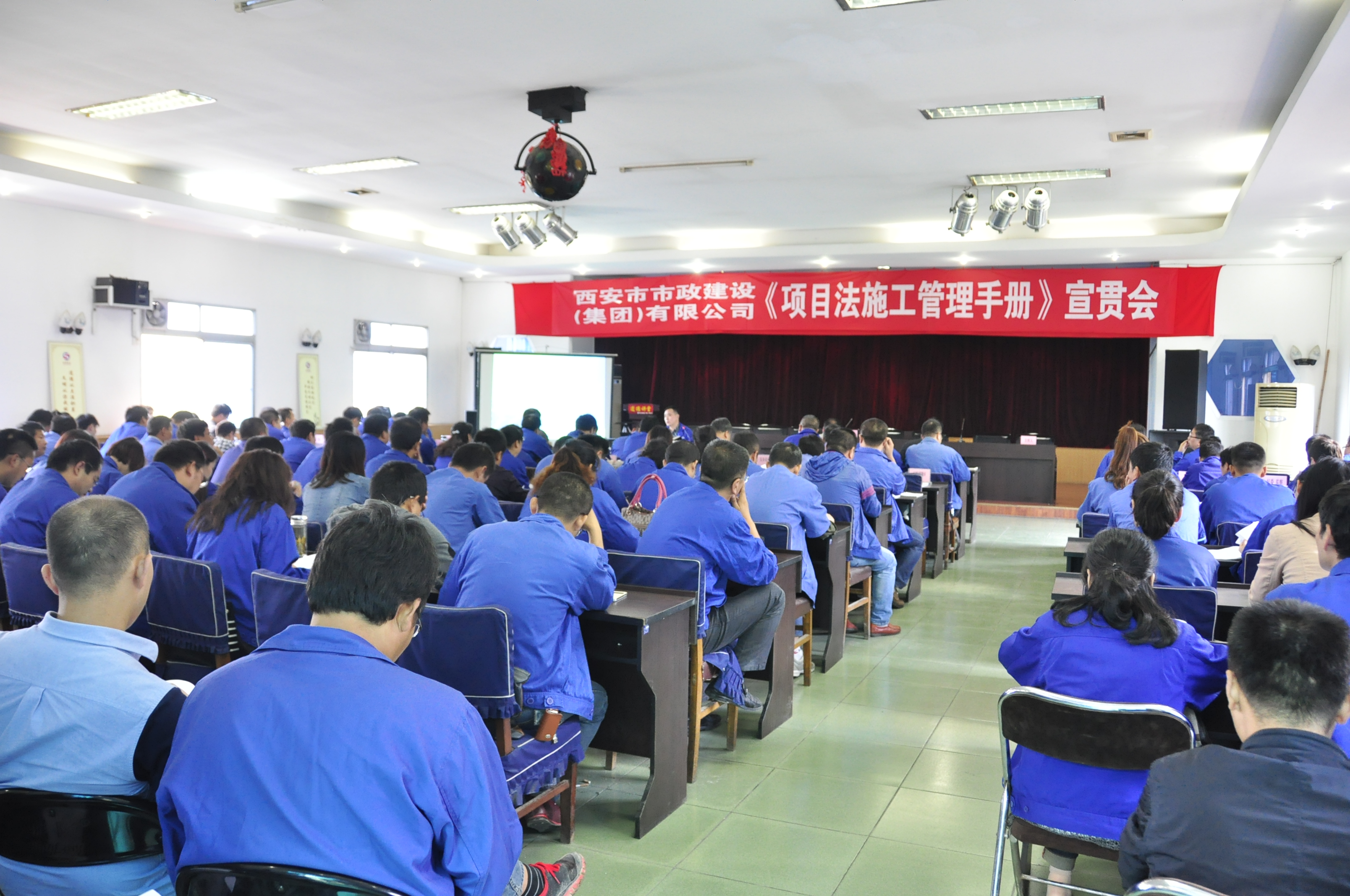 qy千亿体育·（中国）官方网站有限公司