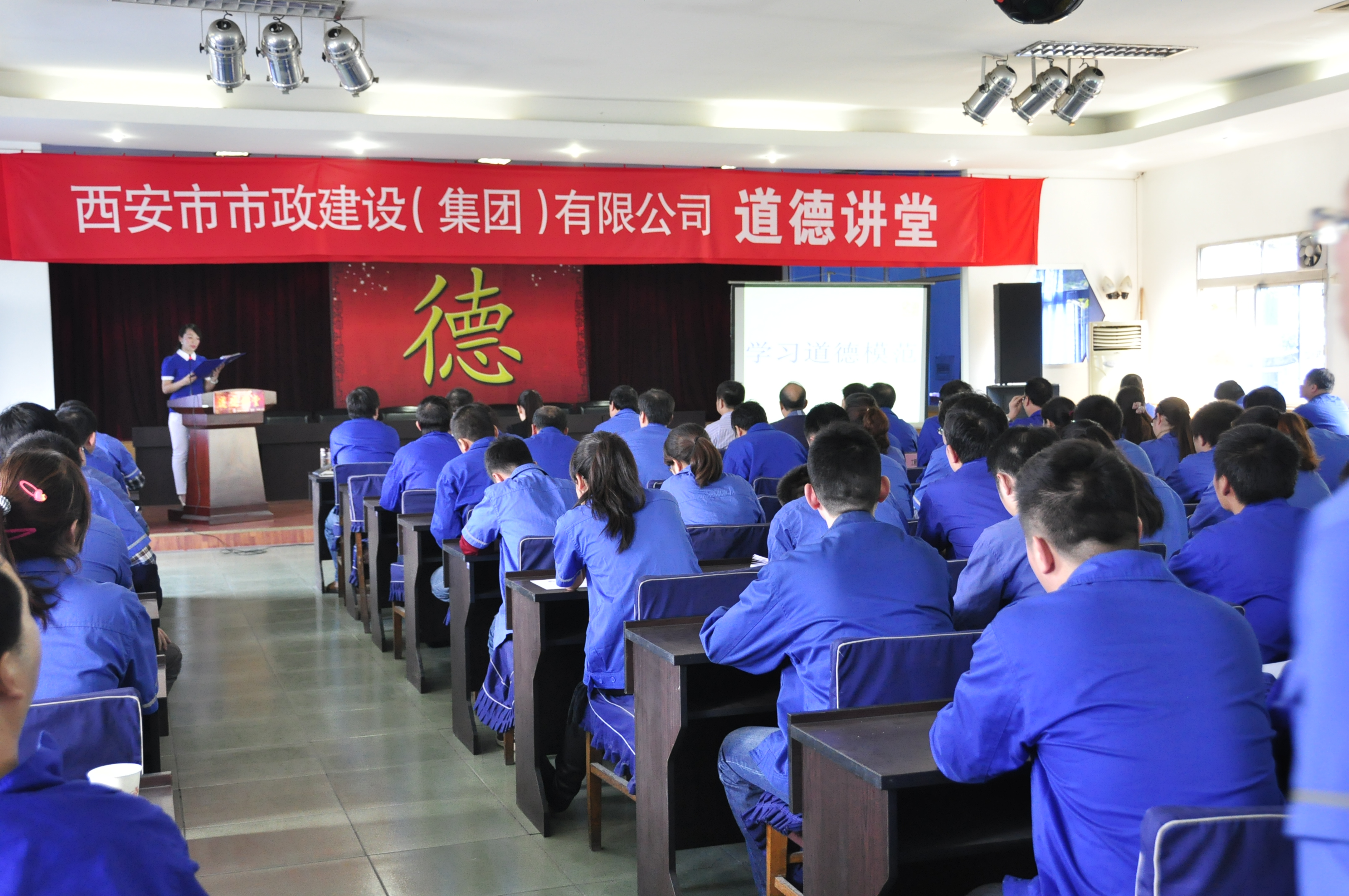qy千亿体育·（中国）官方网站有限公司