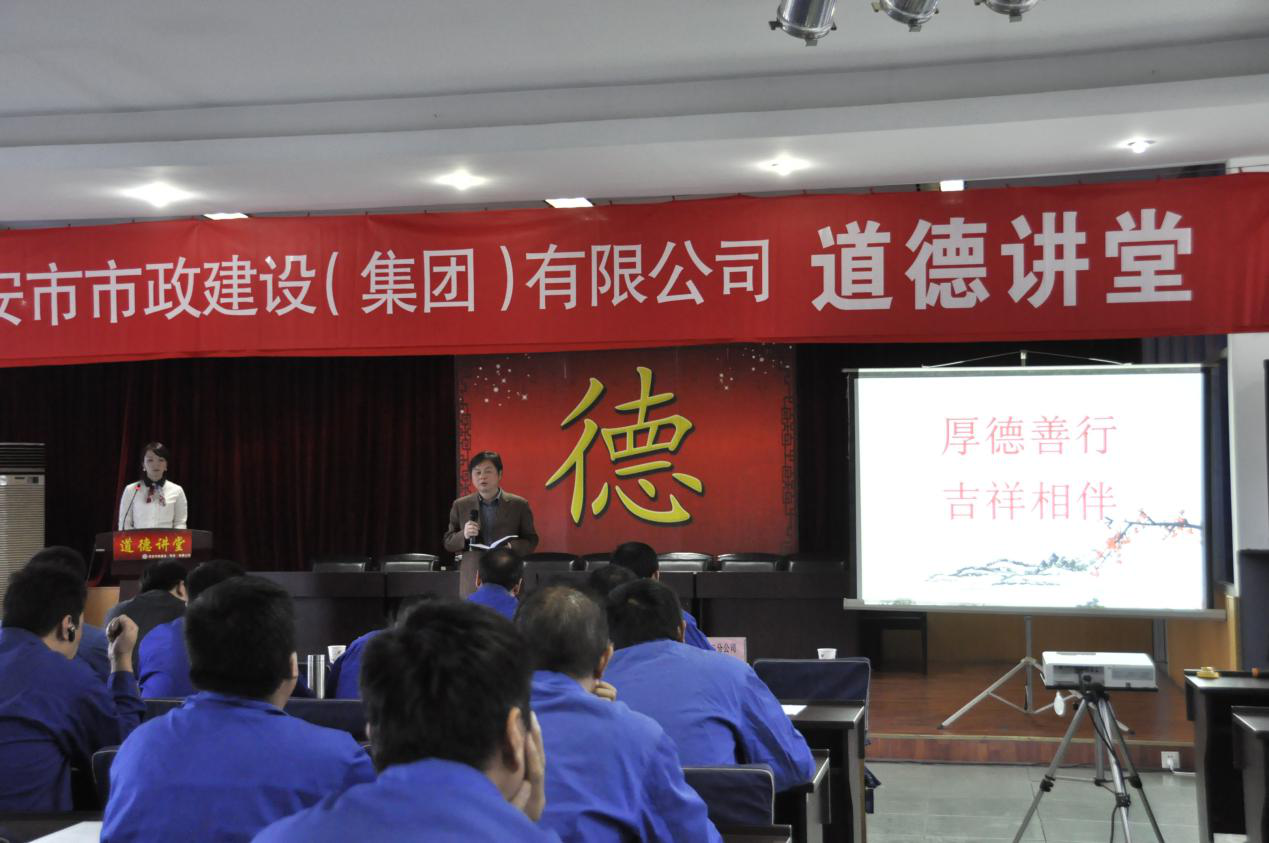 qy千亿体育·（中国）官方网站(集团)有限公司