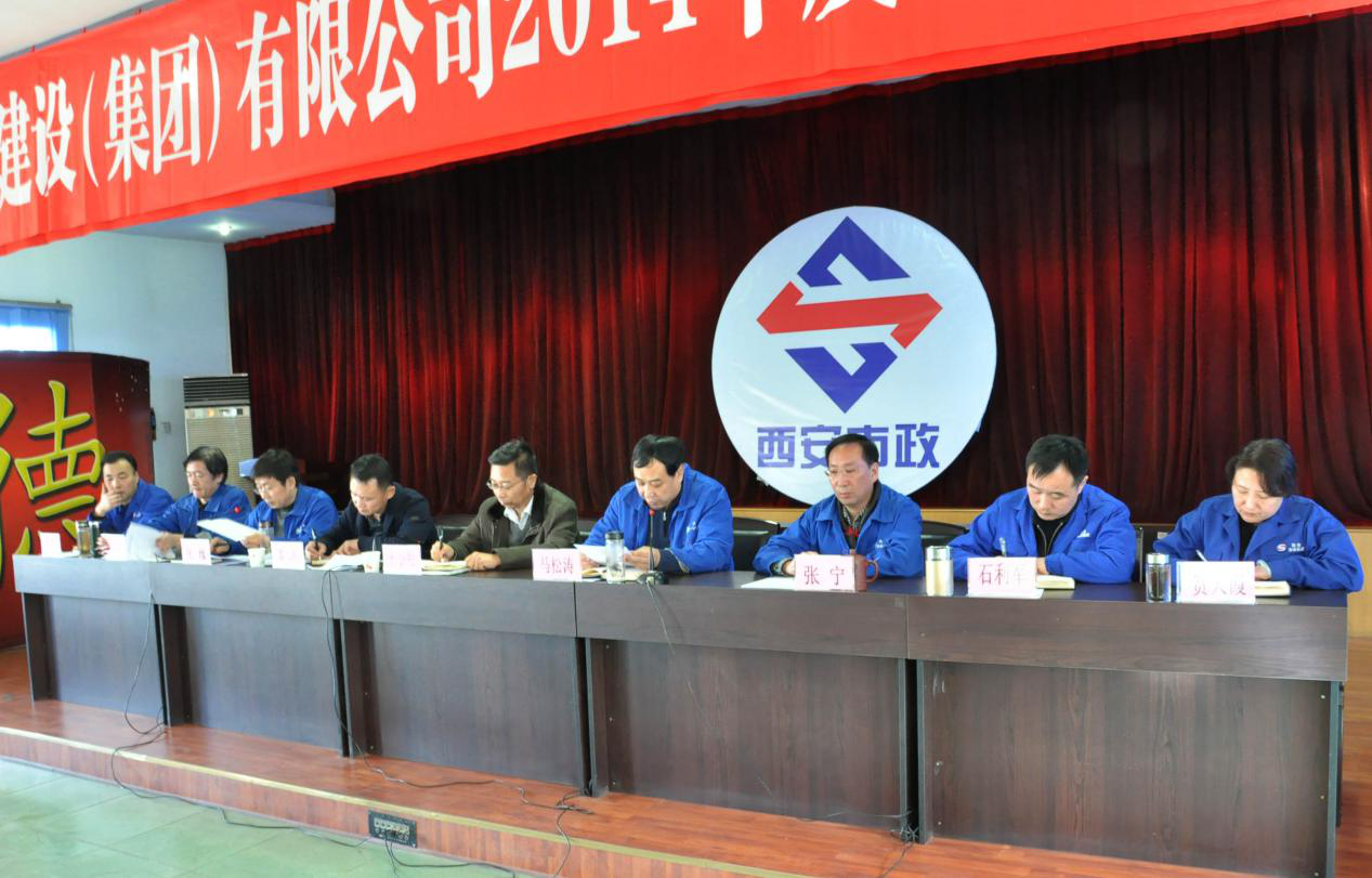 qy千亿体育·（中国）官方网站(集团)有限公司