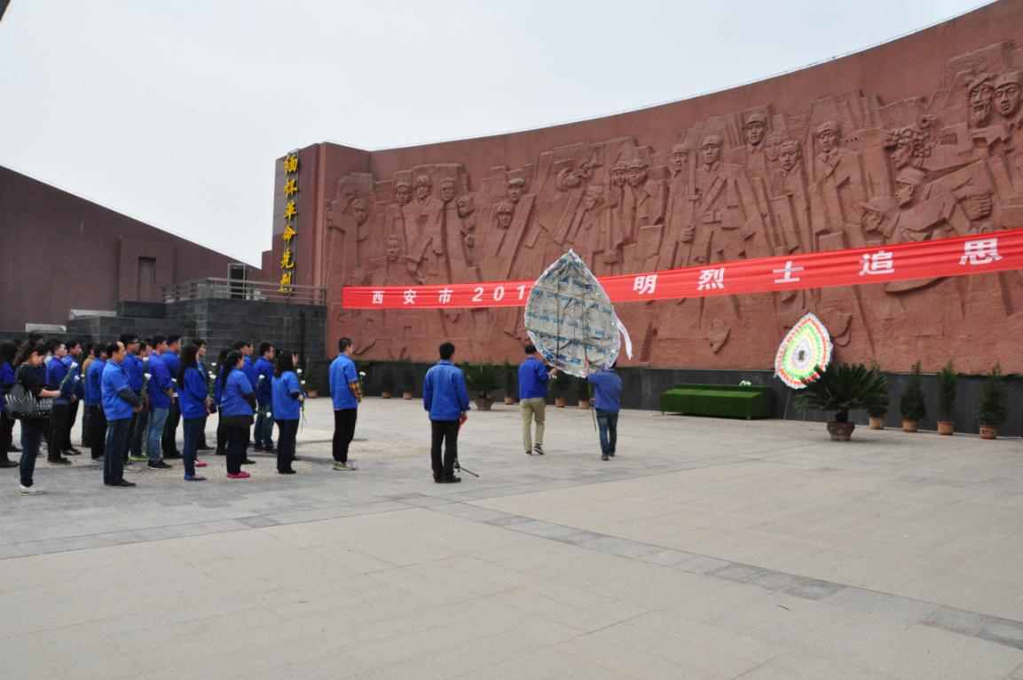 qy千亿体育·（中国）官方网站有限公司