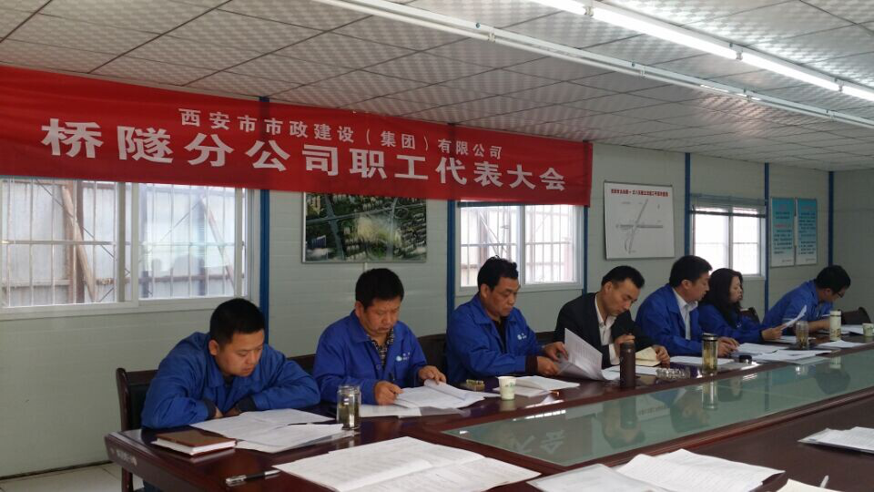 qy千亿体育·（中国）官方网站有限公司