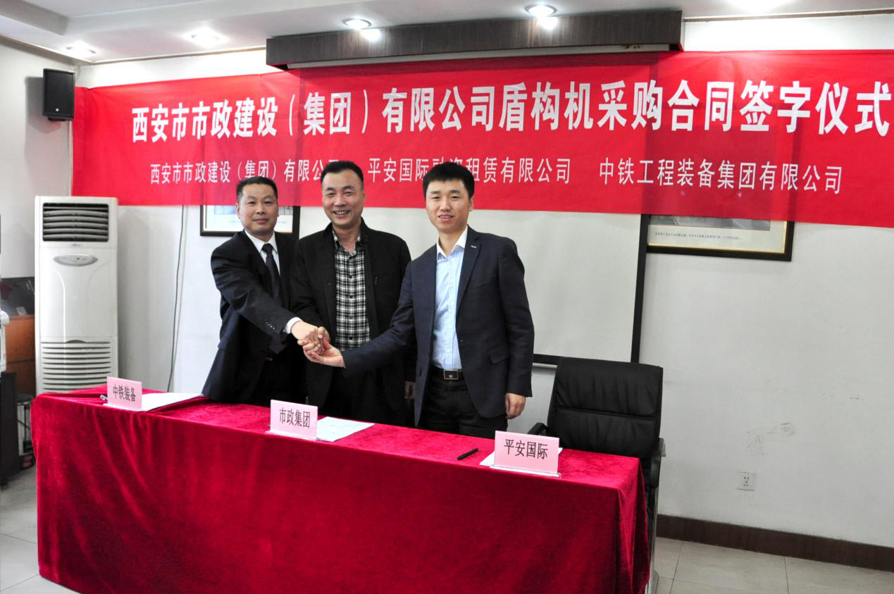 qy千亿体育·（中国）官方网站有限公司