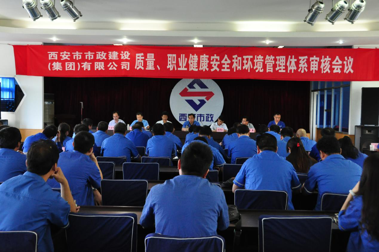 qy千亿体育·（中国）官方网站有限公司