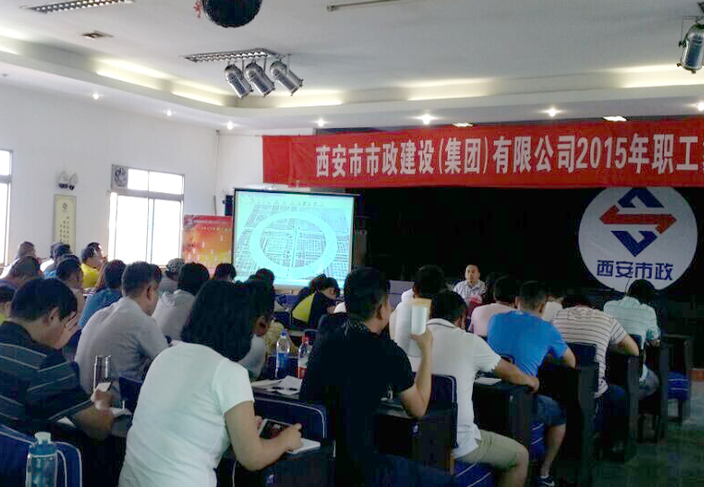qy千亿体育·（中国）官方网站(集团)有限公司