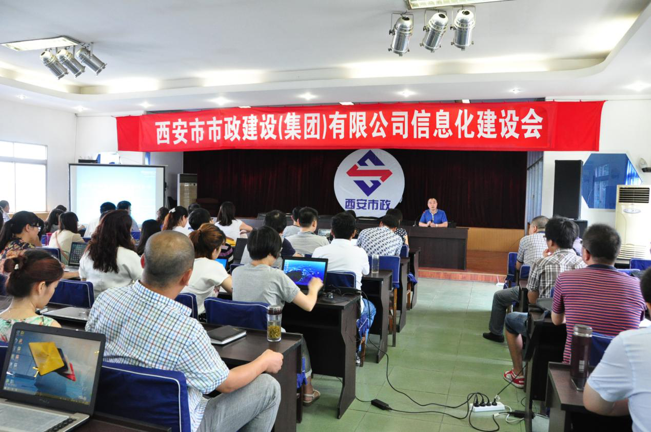 qy千亿体育·（中国）官方网站有限公司