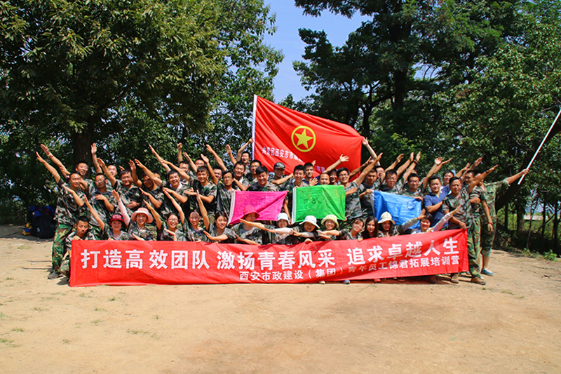 qy千亿体育·（中国）官方网站有限公司