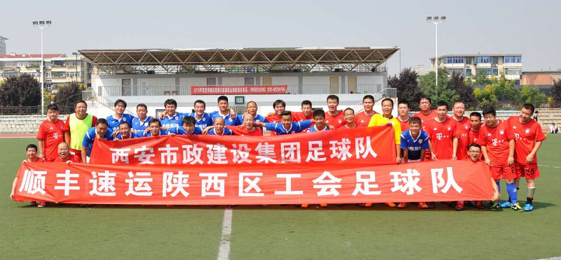 qy千亿体育·（中国）官方网站(集团)有限公司
