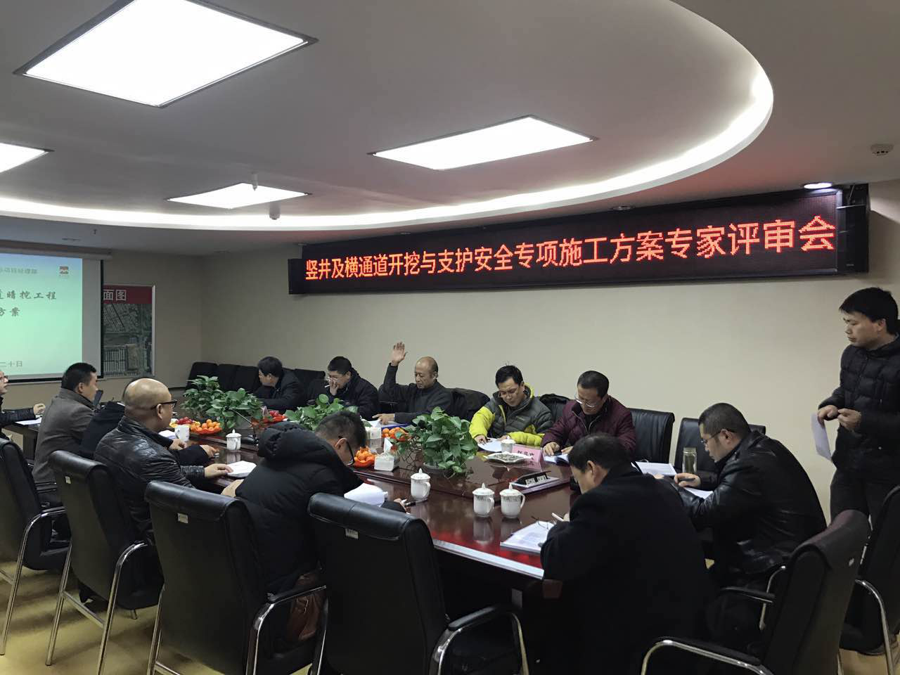 qy千亿体育·（中国）官方网站(集团)有限公司