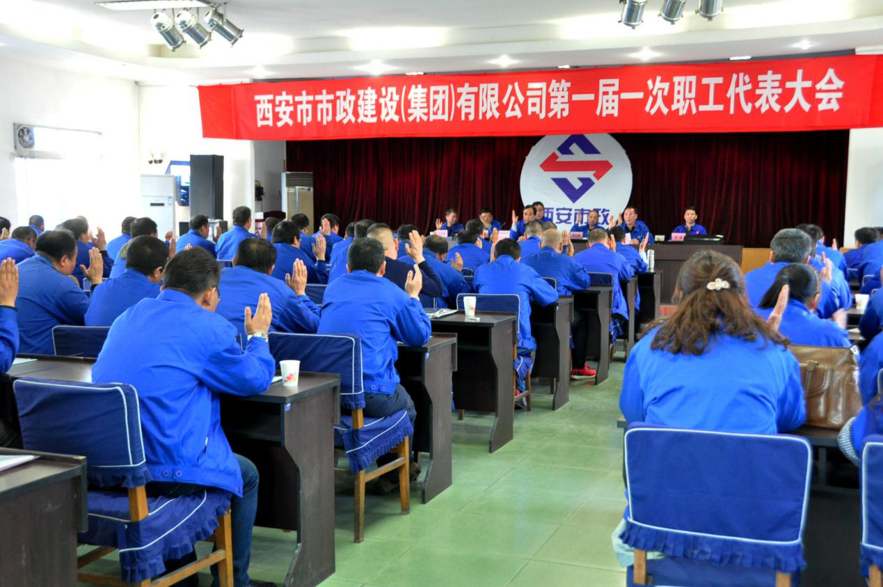 qy千亿体育·（中国）官方网站有限公司