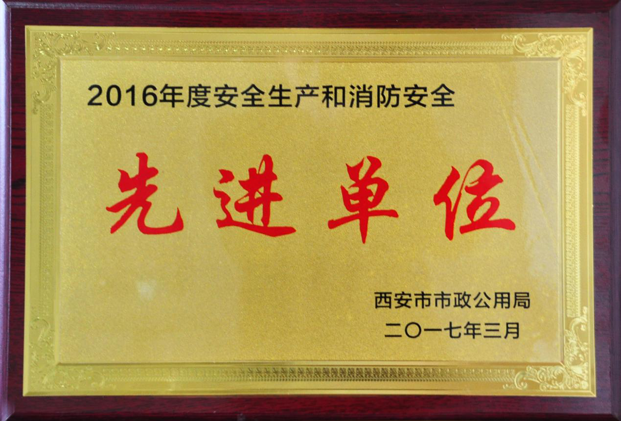 qy千亿体育·（中国）官方网站有限公司