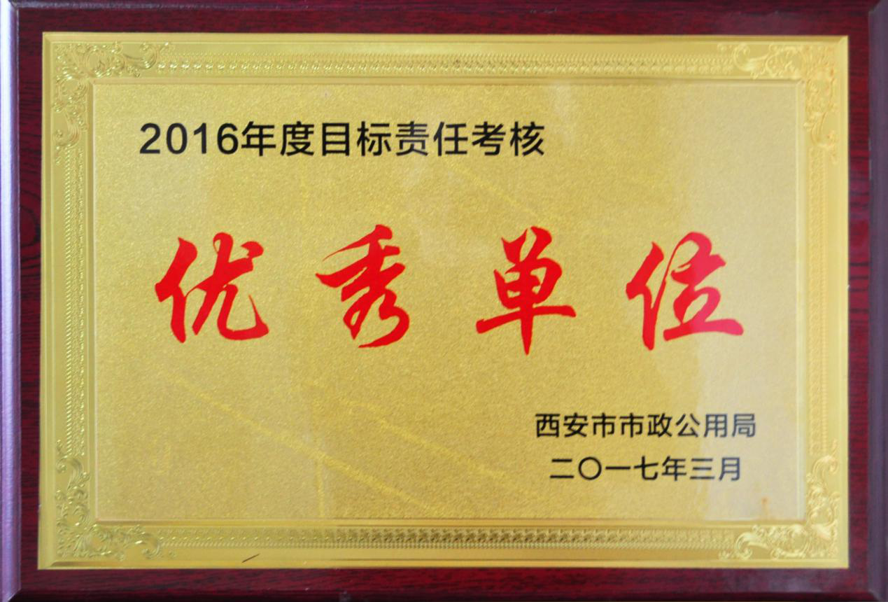 qy千亿体育·（中国）官方网站有限公司