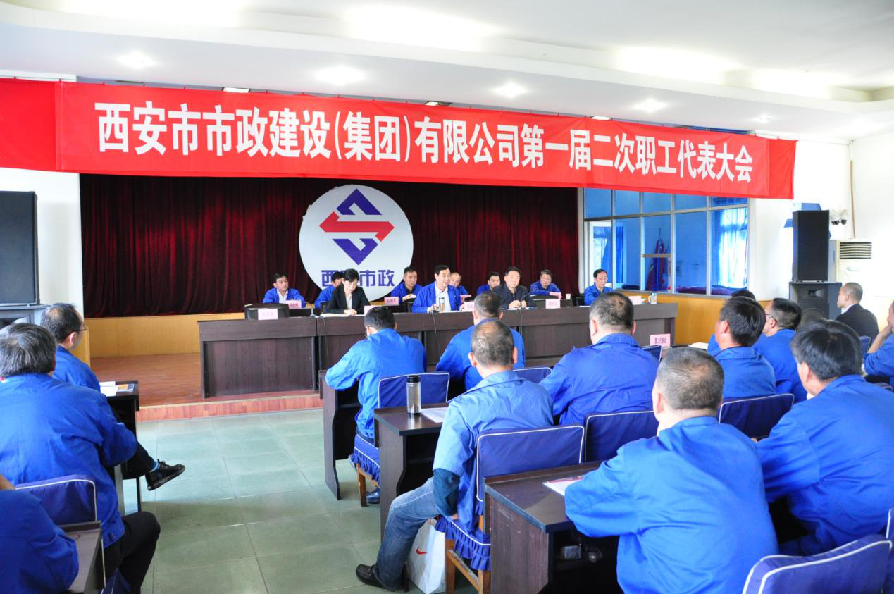 qy千亿体育·（中国）官方网站有限公司