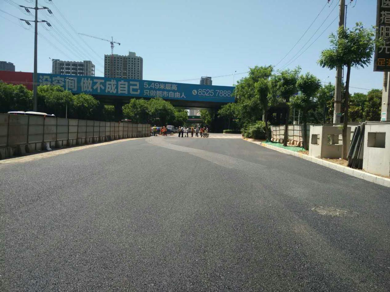 qy千亿体育·（中国）官方网站(集团)有限公司