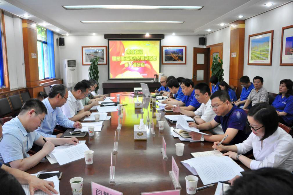 qy千亿体育·（中国）官方网站(集团)有限公司