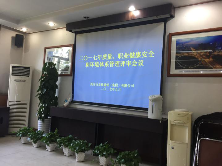 qy千亿体育·（中国）官方网站(集团)有限公司