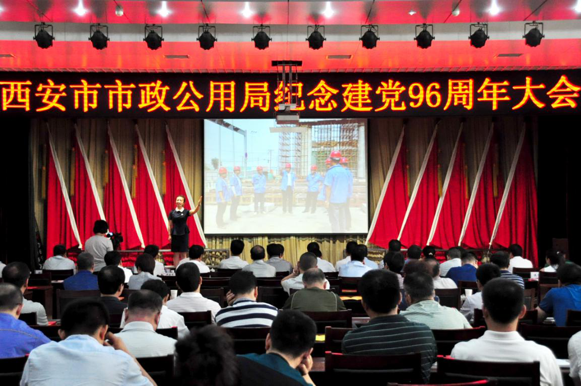 qy千亿体育·（中国）官方网站(集团)有限公司