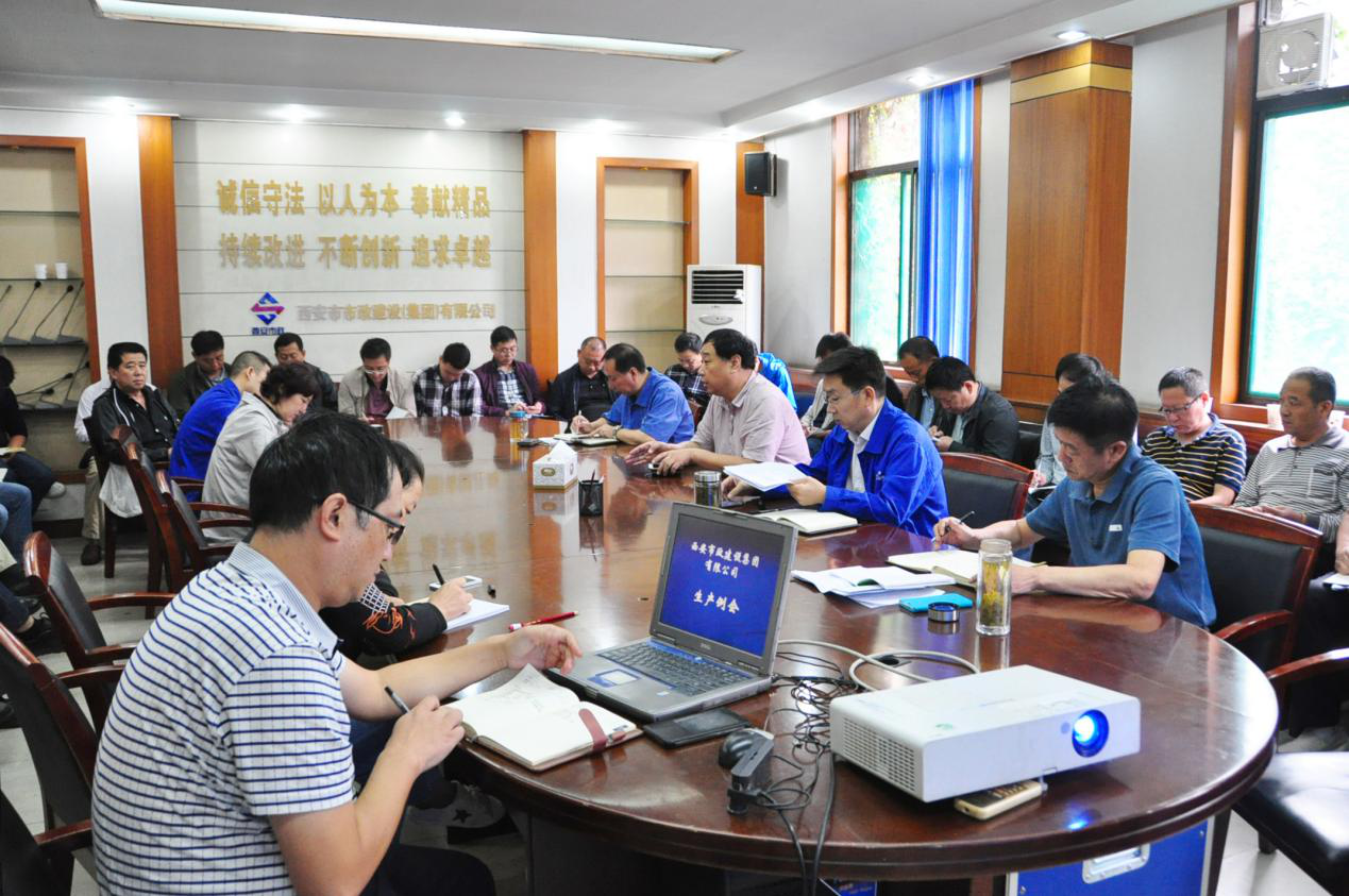 qy千亿体育·（中国）官方网站(集团)有限公司