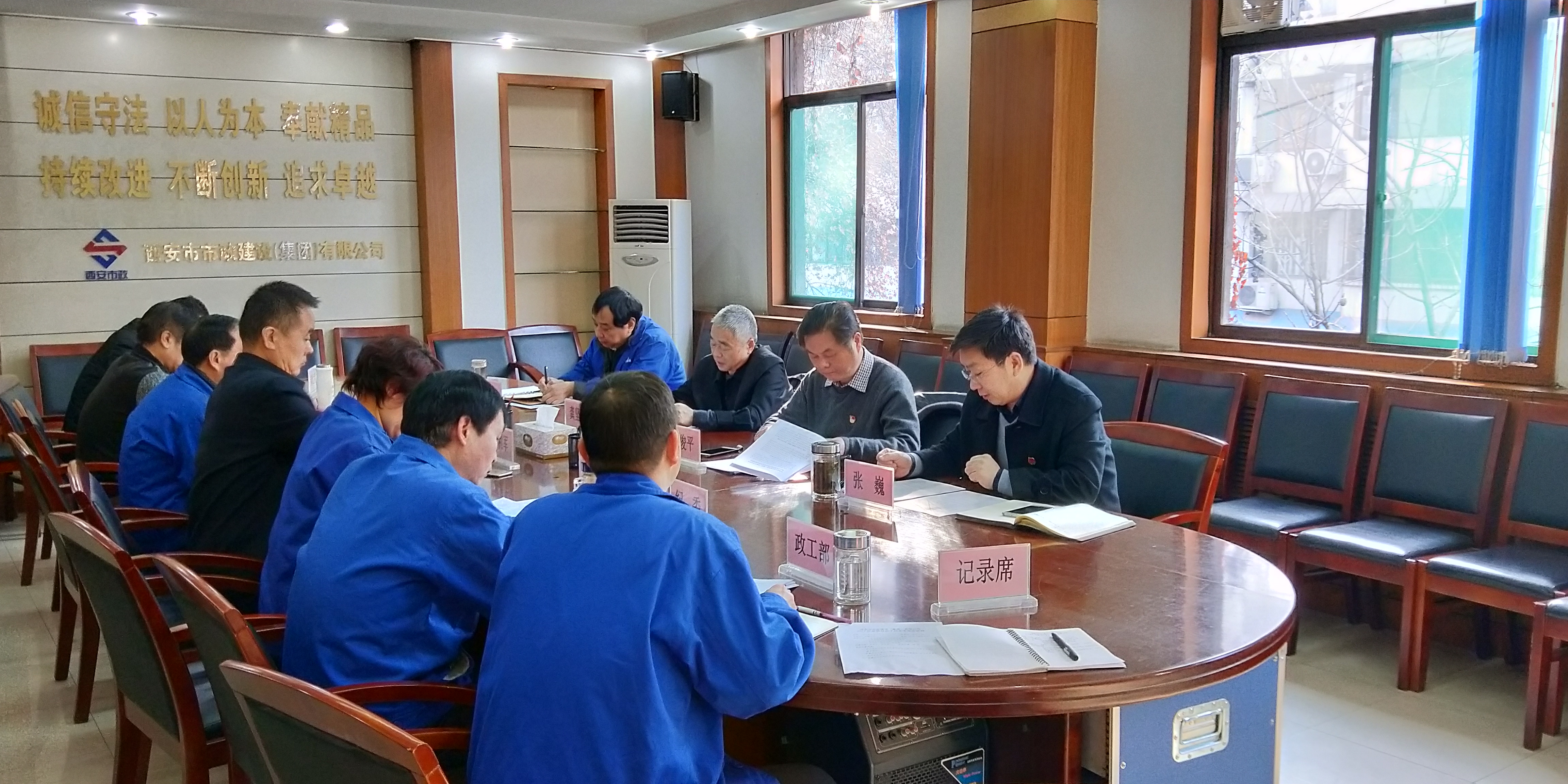 qy千亿体育·（中国）官方网站有限公司