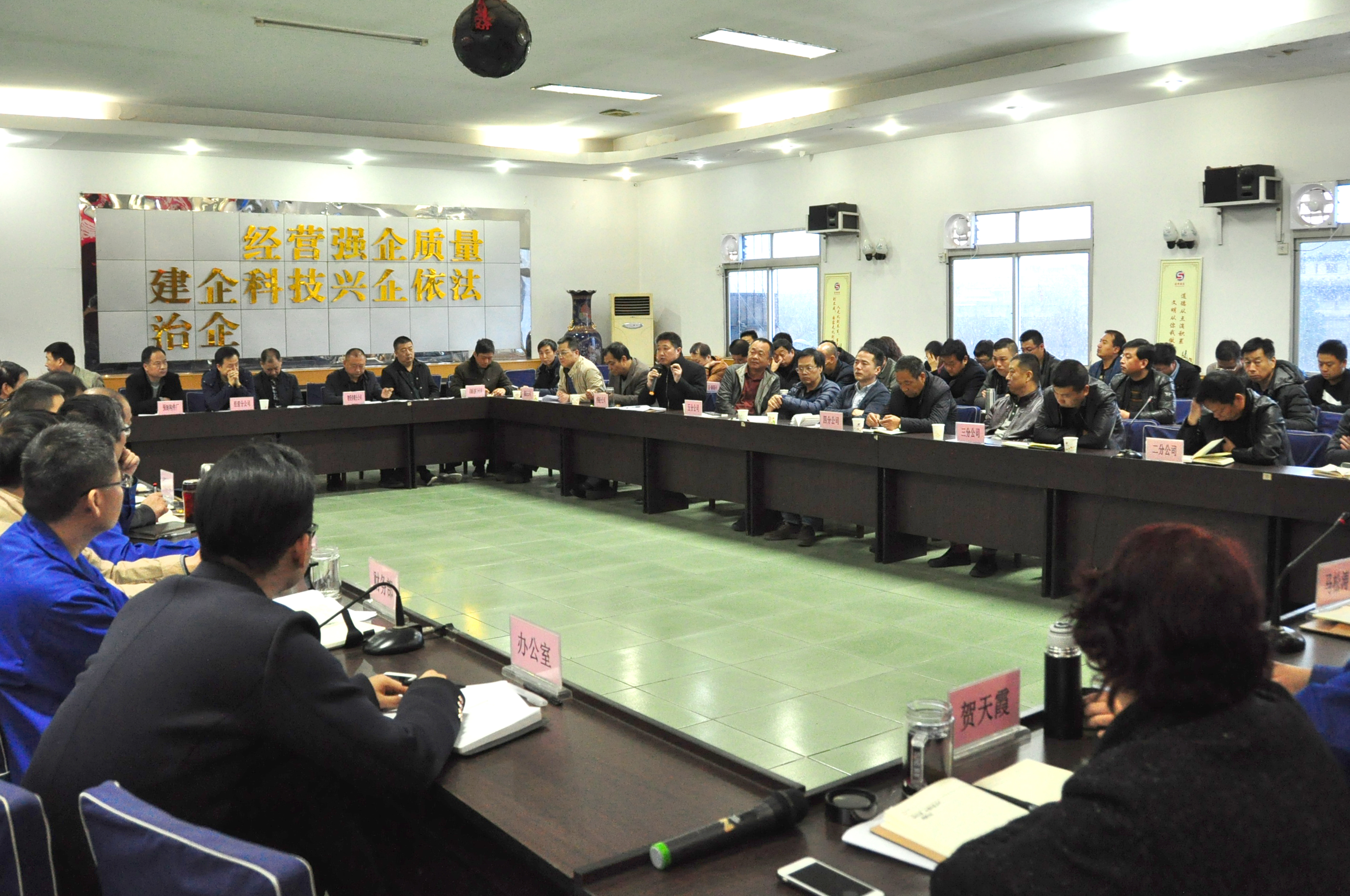 qy千亿体育·（中国）官方网站有限公司
