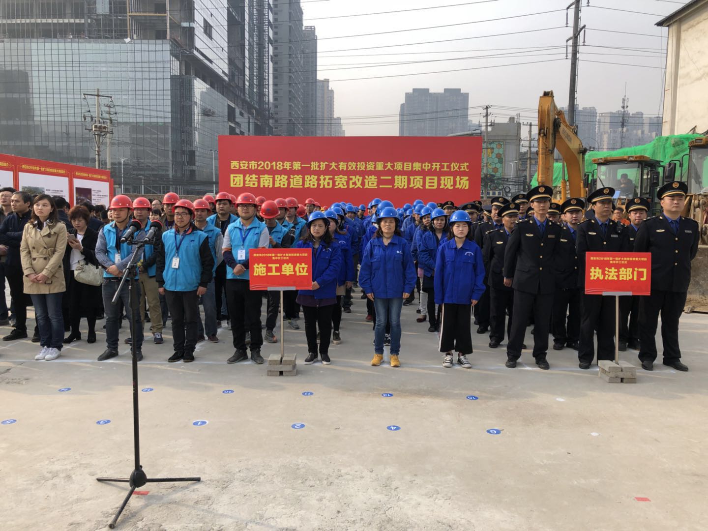 qy千亿体育·（中国）官方网站(集团)有限公司