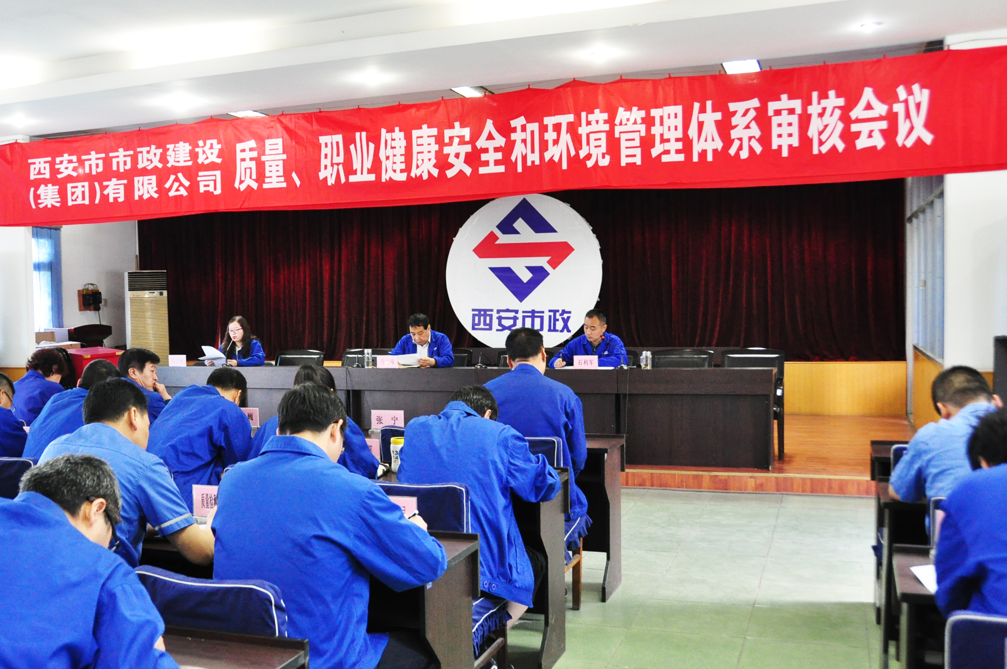 qy千亿体育·（中国）官方网站(集团)有限公司