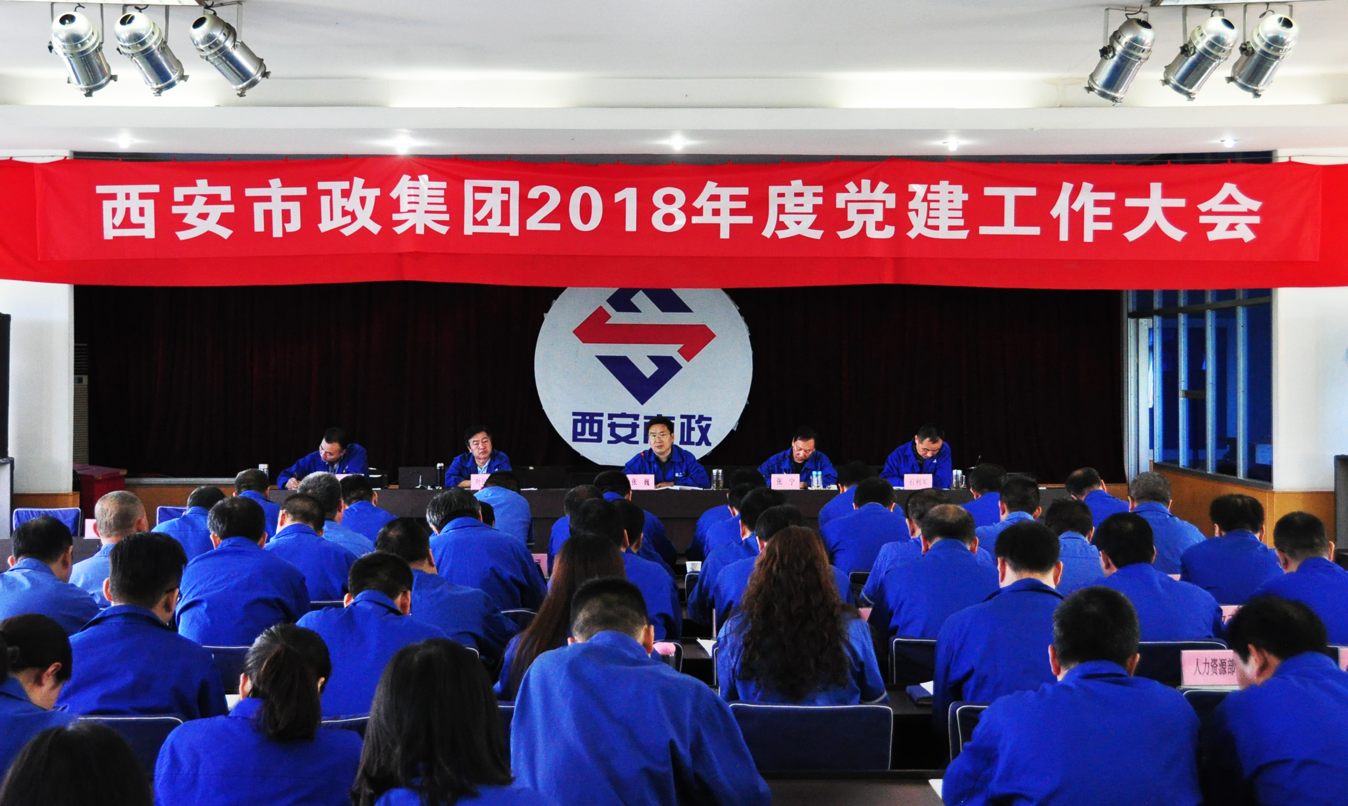 qy千亿体育·（中国）官方网站(集团)有限公司