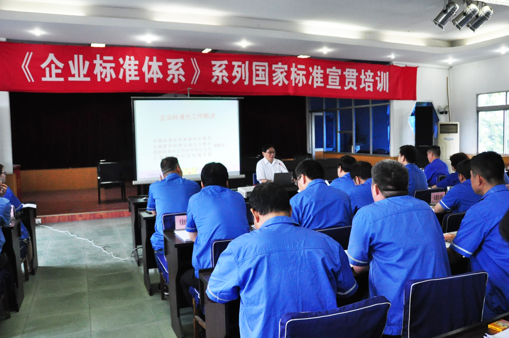 qy千亿体育·（中国）官方网站(集团)有限公司