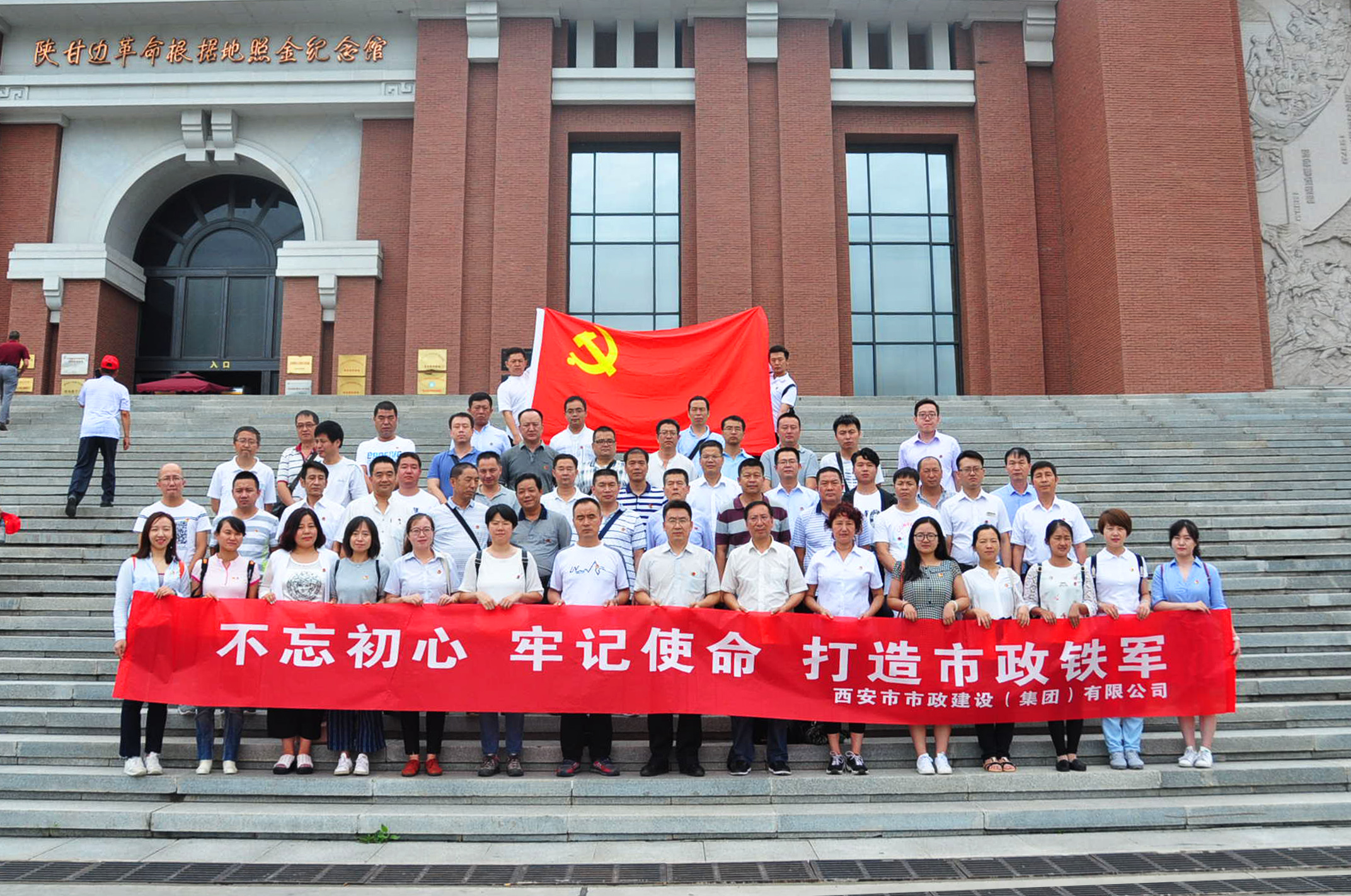 qy千亿体育·（中国）官方网站有限公司