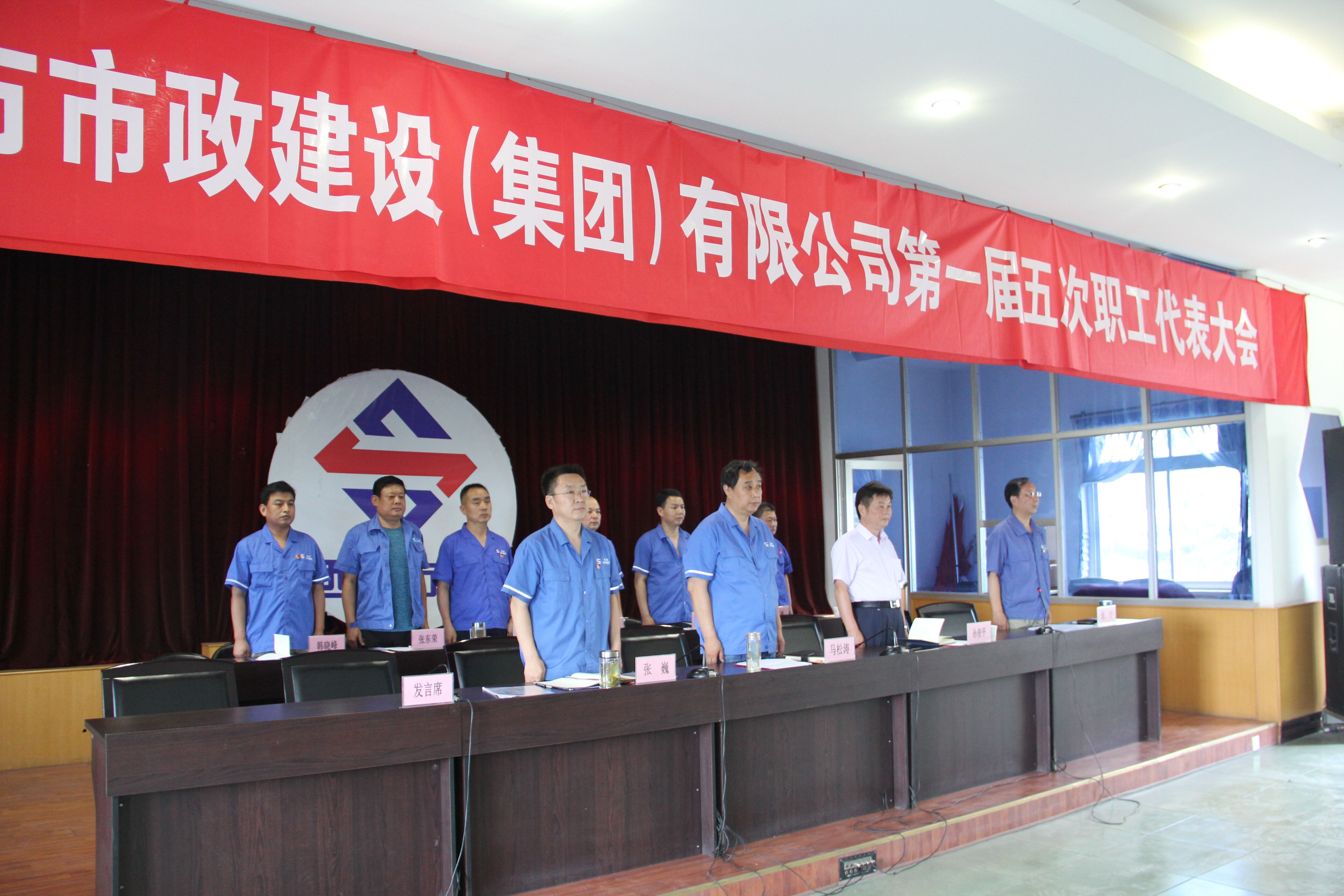 qy千亿体育·（中国）官方网站有限公司