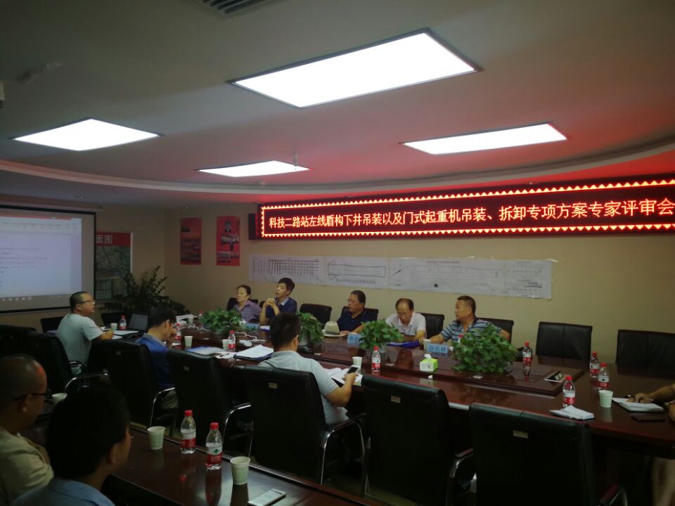 qy千亿体育·（中国）官方网站有限公司